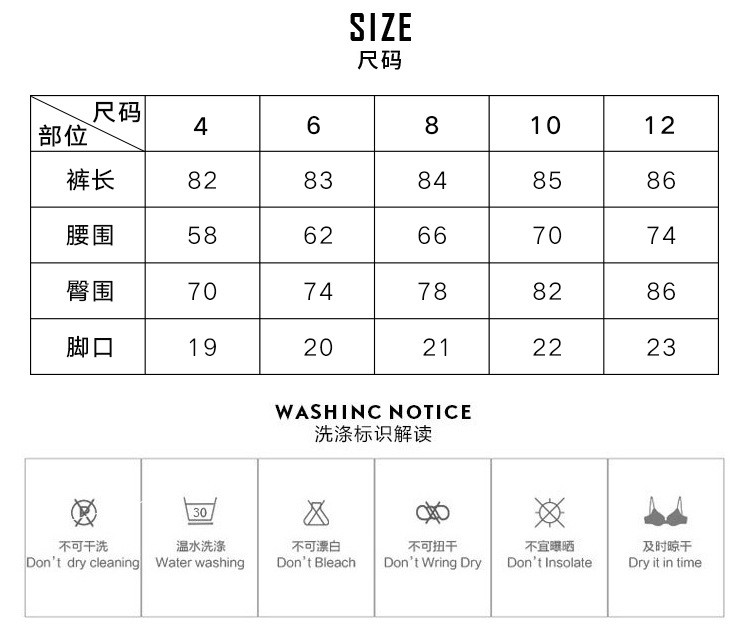 Lululemon 19021 S-2XL 6C ngc (9)